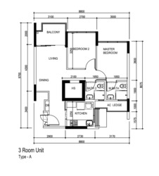 Yuan Ching Road (Jurong West),  #575964271